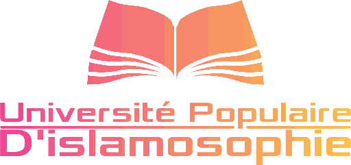 Inscription UPI année 1 (x9)